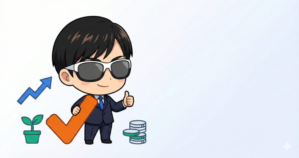 初心者が選ぶべき最適投資法の正解提示 - インデックス投資をチェックマークで推奨するキャラクターと成長チャートのイラスト